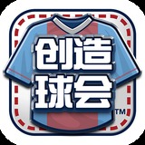 6688体育app最新版版本
