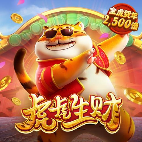 澳门金牛版正版资料大全免费