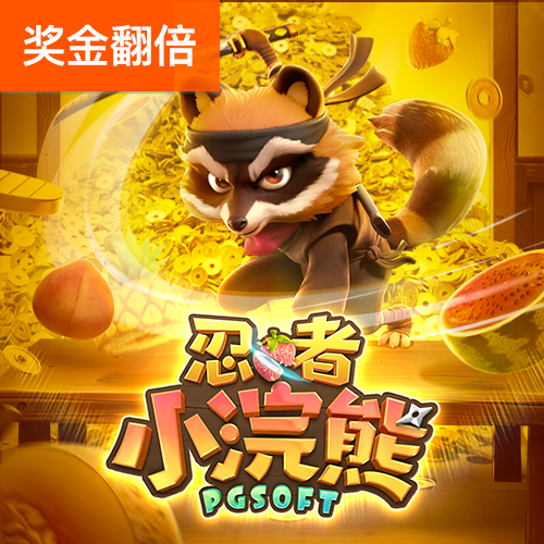 c7app官网版下载