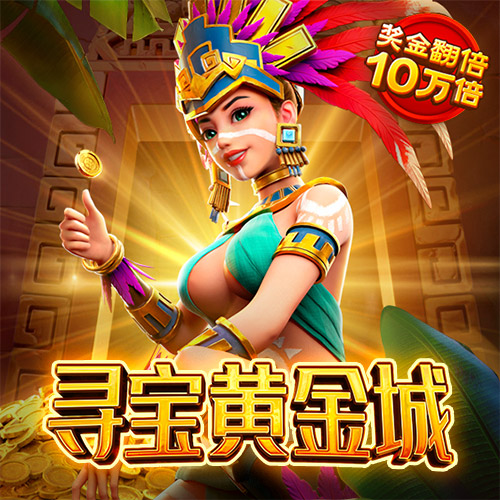 乐享体育官网