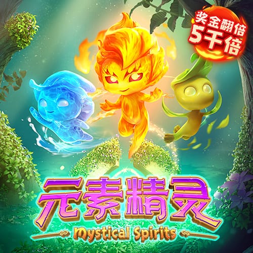 芒果体育APP手机版