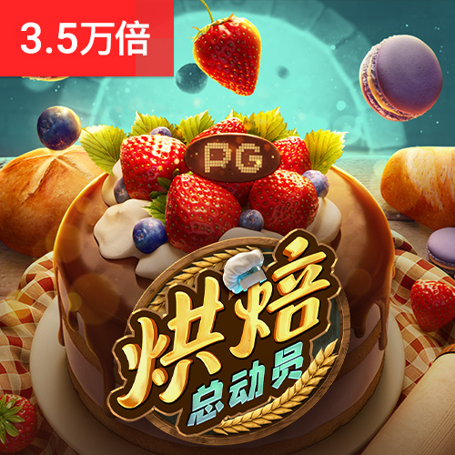 香港三期必开一期下载