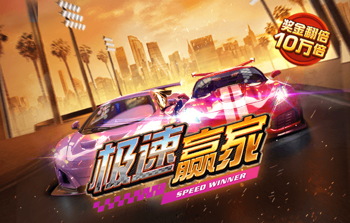 乐鱼体育APP官方网站