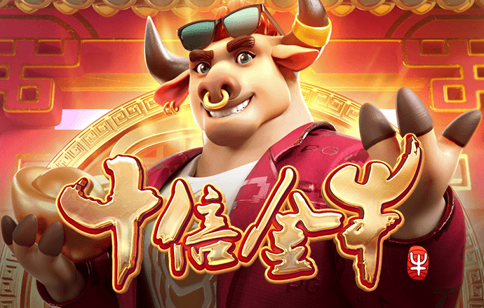 华体育会app官方入口