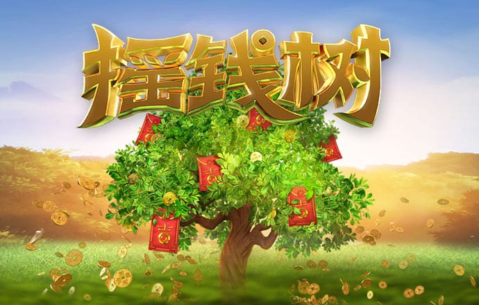 pg体育电子游戏