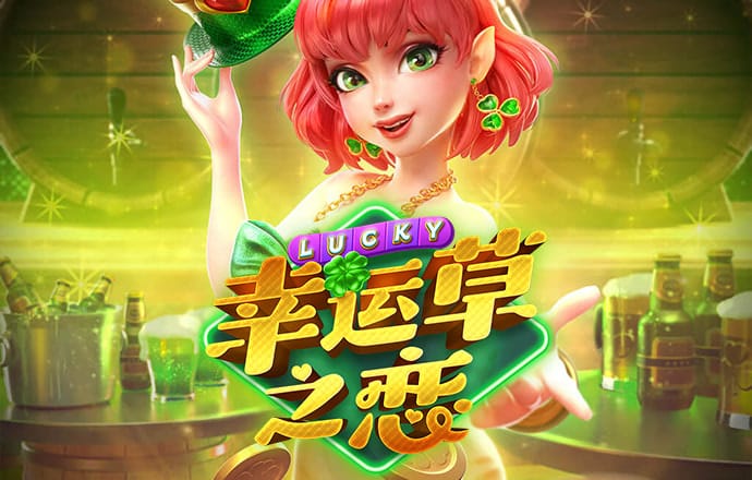 芒果体育官网下载
