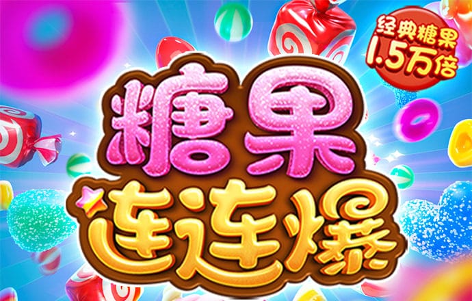 b体育最新版本下载
