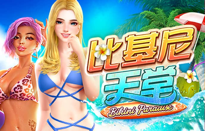 金沙娱场城app下载官网