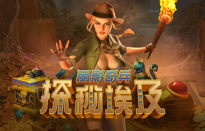 竞技联盟官网入口