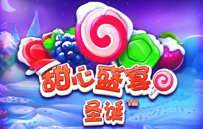 欧宝娱乐app登录官网