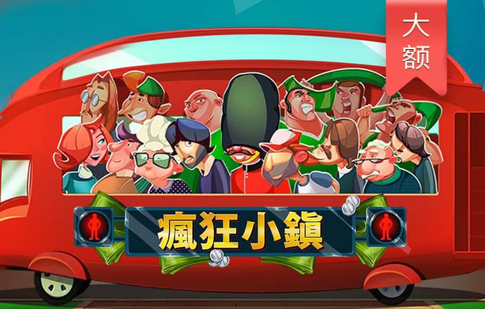 B博体育登录入口APP下载