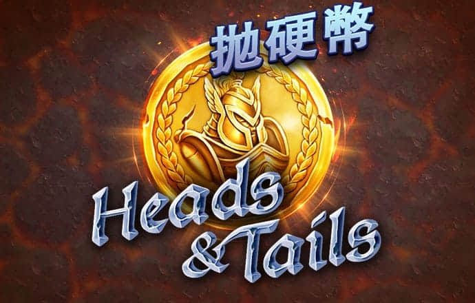 新葡萄娱乐官网版游戏987