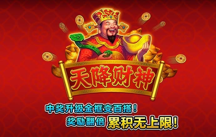 355娱乐彩票官网app下载ios