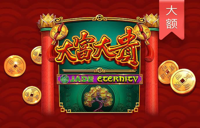 幸运彩票app最新版本官网