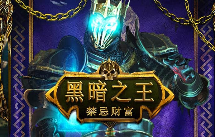 49图图库 开出期彩码