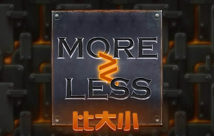 龙8体育app官方入口