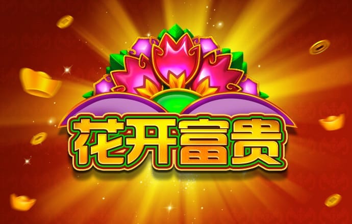 beat365体育官网平台app