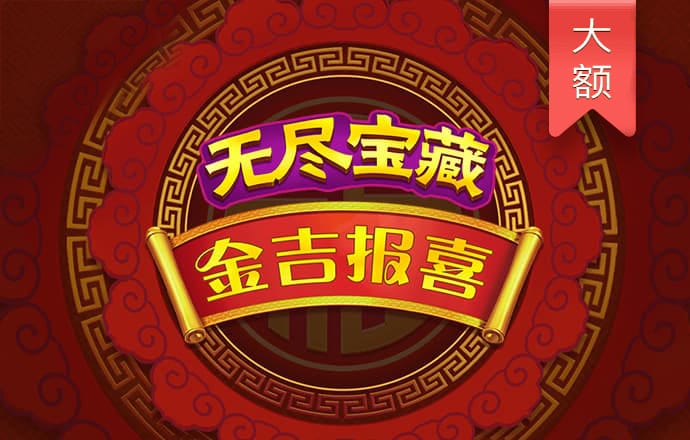 银河5144官网