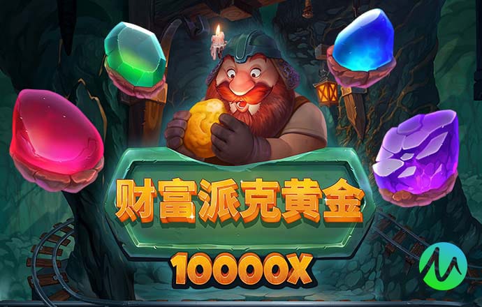 j9九游登陆