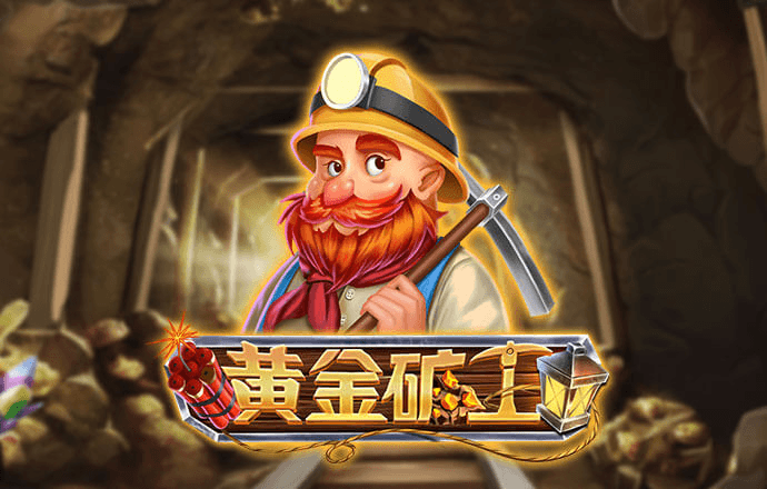 6686体育官网下载苹果
