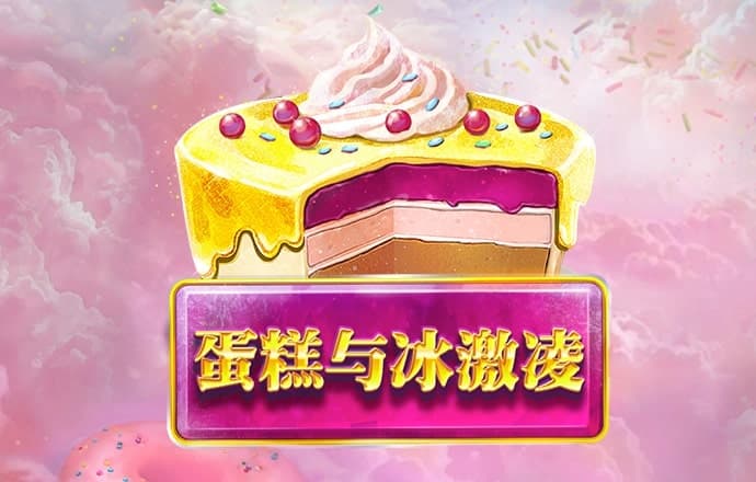 pp体育官网