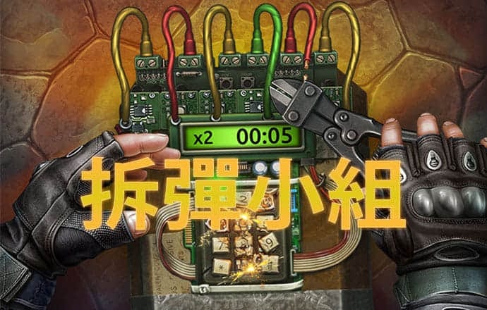 冠博体育下载官网