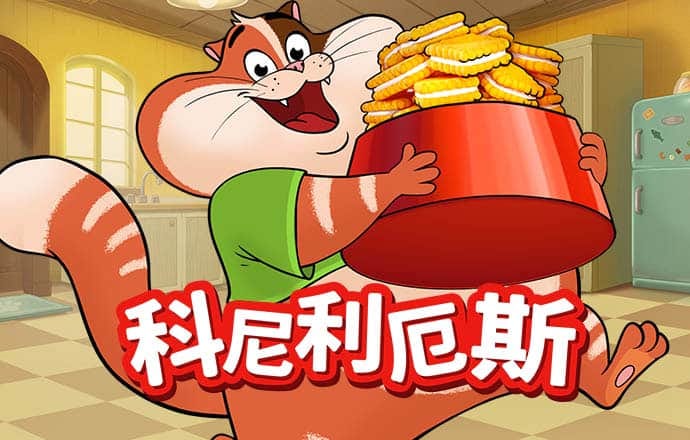 万博体育在线客服
