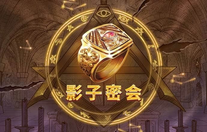 9博体育app官网