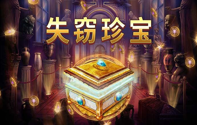 必一体育app网页版官网