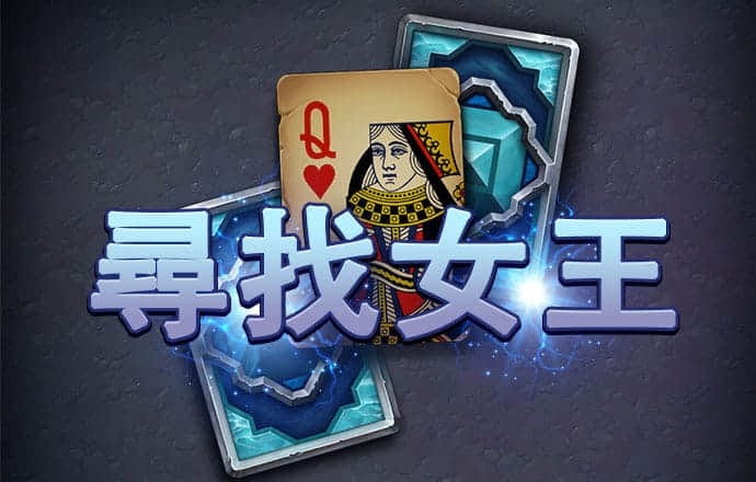 爱体育官方网站app下载