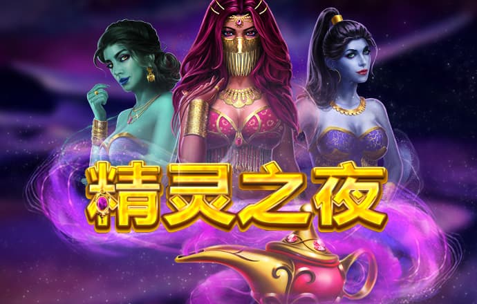 江南体育app官方入口