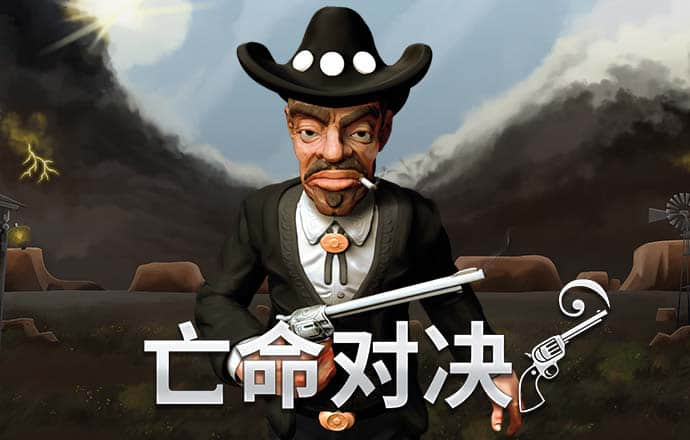 彩票棋牌一体网站