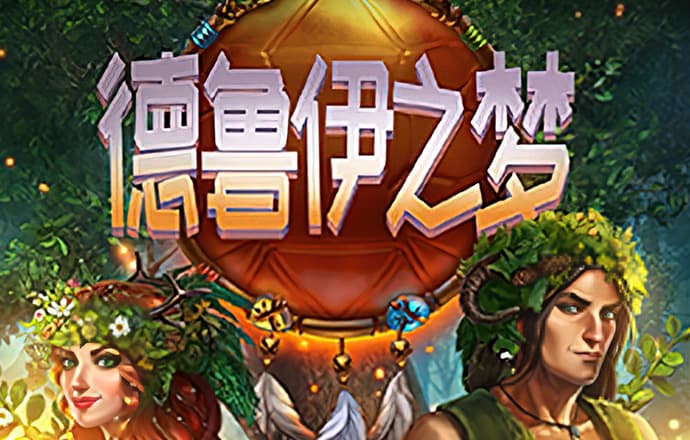 m6米乐app最新版线上登录