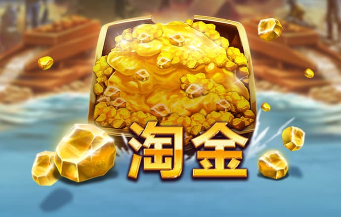 必发体育官方平台app