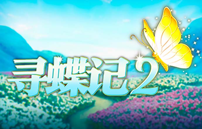 b体育app下载手机版