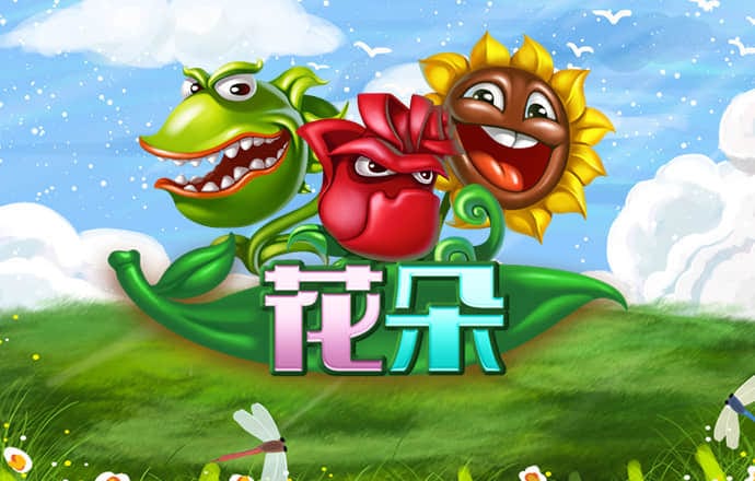澳门跑狗论坛5043网使用方法