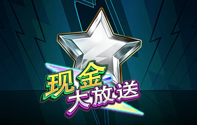 天博体育克罗地亚官网