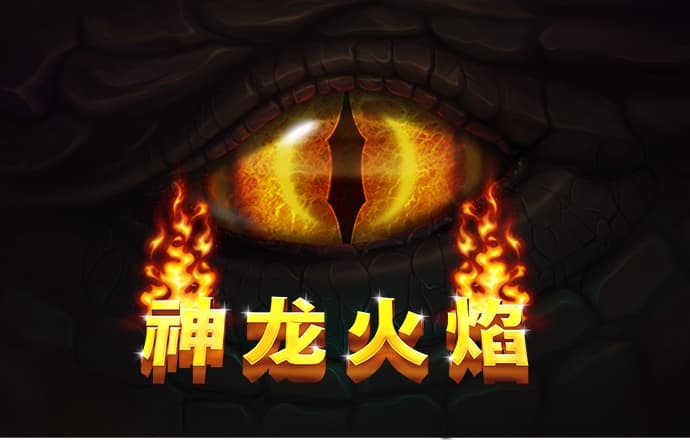 二四六天下彩944cc天赢彩