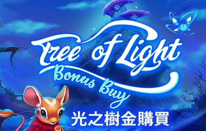 半岛登录入口登录