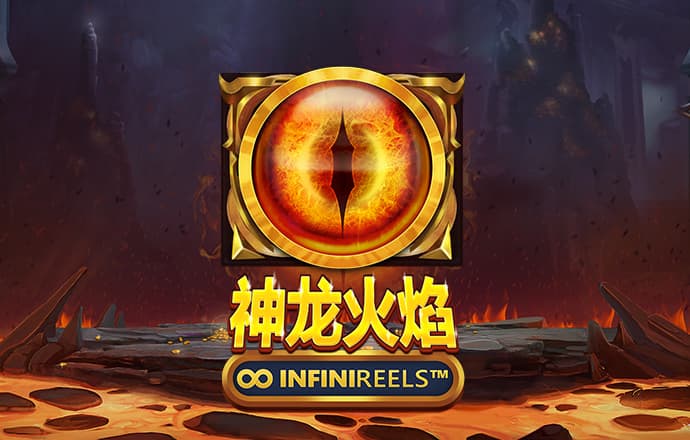 问鼎模拟器