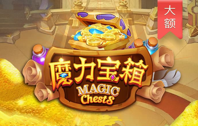 天博·体育登录入口网页版