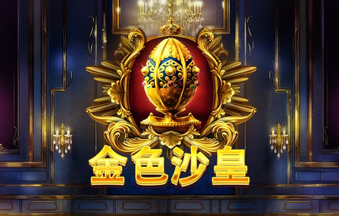 维基体育官方网站入口