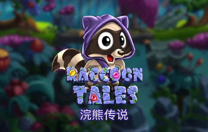 天天彩246天下彩二四六
