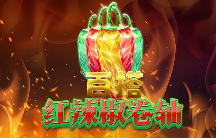 b体育网页版在线登录网站