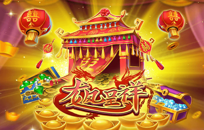 华体app官方下载