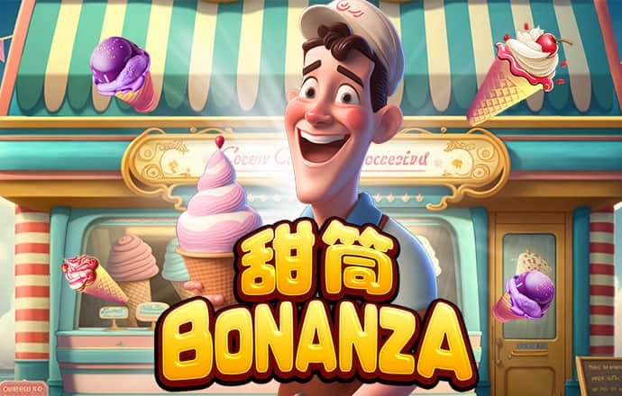 爱游戏全站app登录官网入口
