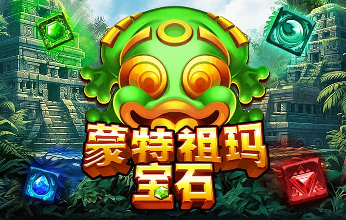 新利体育官方网站app