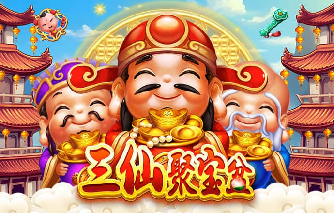 新爱体育app下载