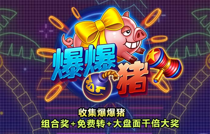 天博.体育登录入口